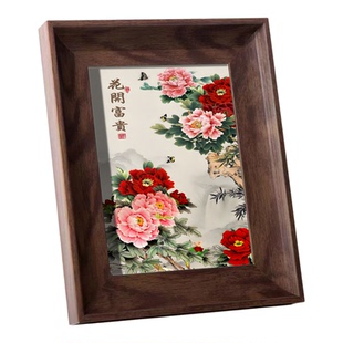 花开富贵国风花卉相框摆件新中式书法客厅装饰画餐桌摆画卧室挂画