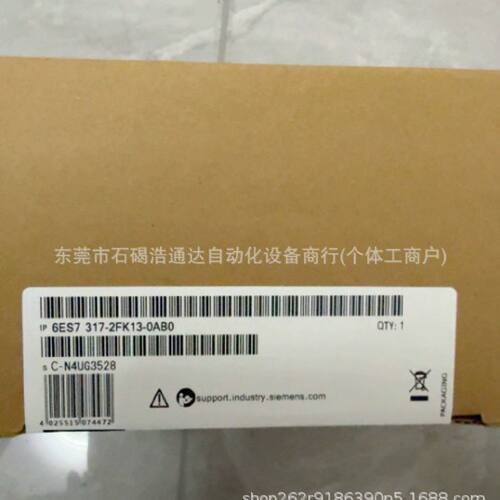 议价全新现货6ES73172FK130AB0全新西门子模块原装现货质保议价