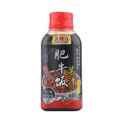 久快玖肥牛饭酱汁日式牛丼汁