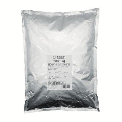 餐饮大包装腌料微辣烧烤调料