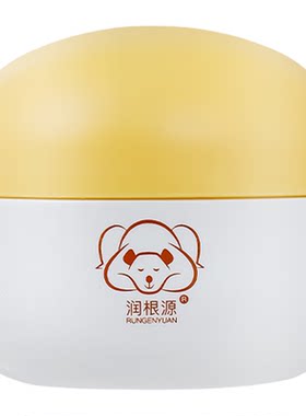 润根源儿童清爽精华面霜