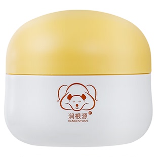 润根源婴幼儿保湿清爽精华霜滋润亲肤乳液舒缓润肤宝宝专用面霜