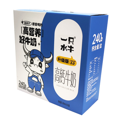 广西皇氏乳业一只水牛高钙水牛奶