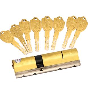坚甲卫士超C级锁芯全铜钥匙家用防盗门通用进户门D级八轨叶片锁芯