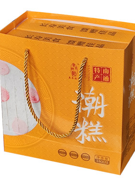 如皋林梓潮糕桂花糕糕点心早餐