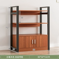 Из сандалового дерева, 80x, 30x, 112см