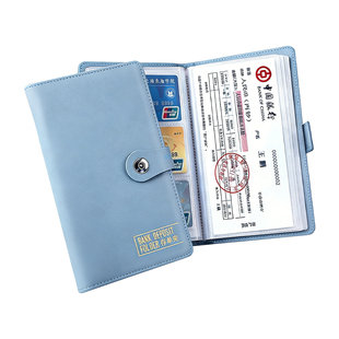 定期存折存单收纳本银行纸质票据存单夹收纳册高端皮36存单收纳本存款支票卡类防水带密码锁发票收纳包专用夹