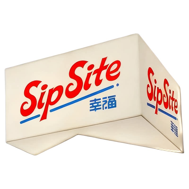 L型转角亚克力灯箱定制