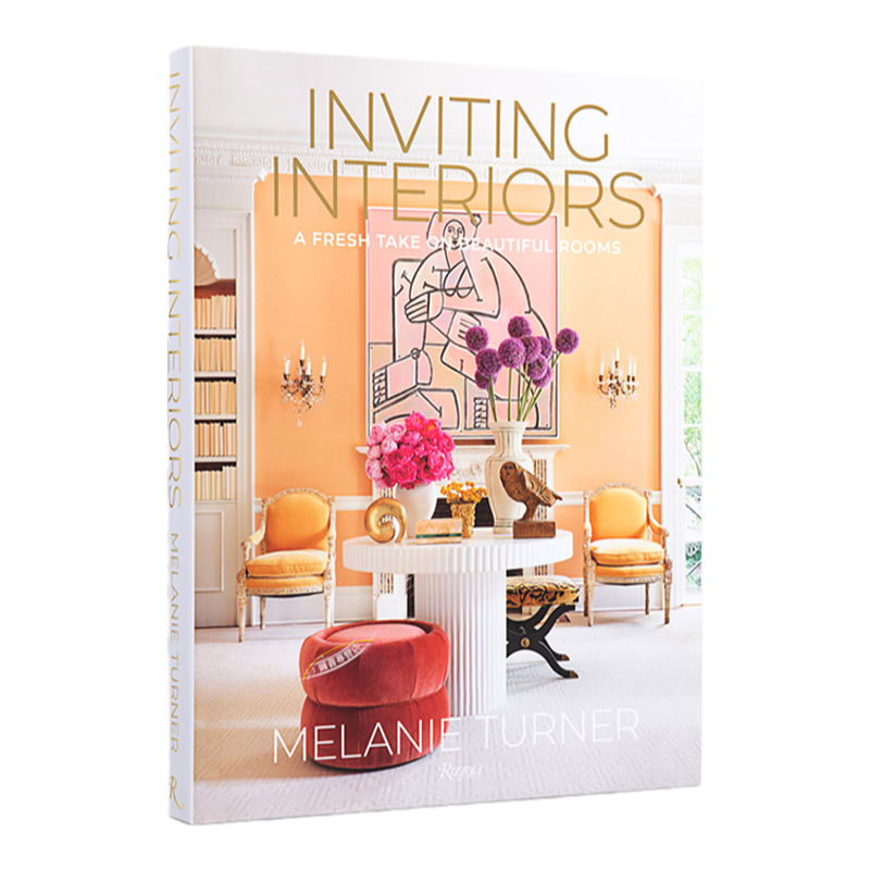 InvitingInteriors诱人的室内