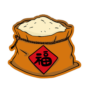 2026新款乔迁入户门贴斗方创意福字福贴磁吸新家礼物对联装饰布置