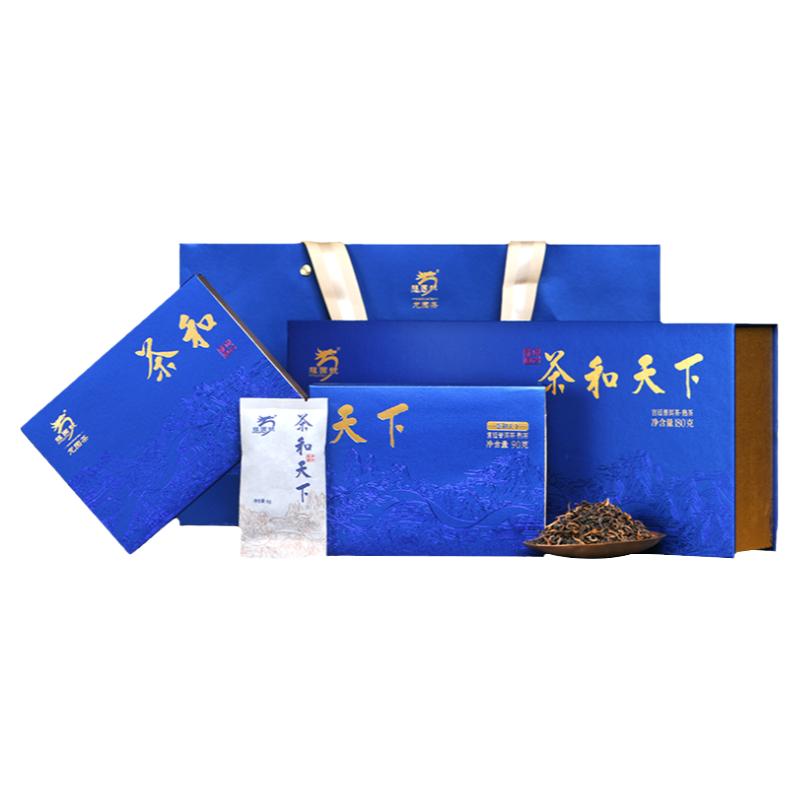 龙园号和天下180g高端云南普洱茶