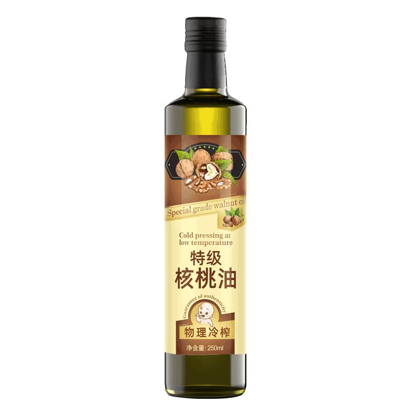 【品质升级】有机核桃油官方正品