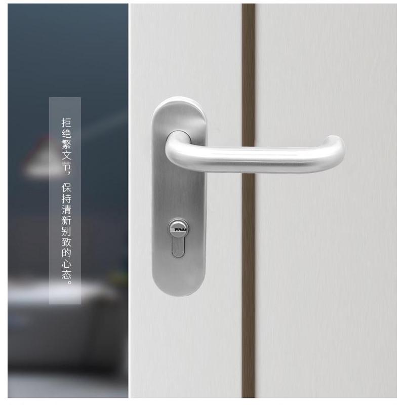 工厂逃生304不锈钢连体锁防火门锁医院门锁办公室门锁72防火锁具