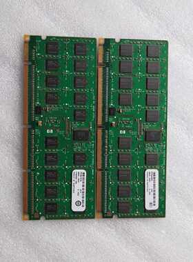 议价A9846-60301 HP RX7640 RX8620 RX7410 RX8640 2GB内存