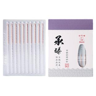 华佗牌Hwato 华佗针灸针一次性针灸针无菌紫铜柄针毫针承臻针灸针