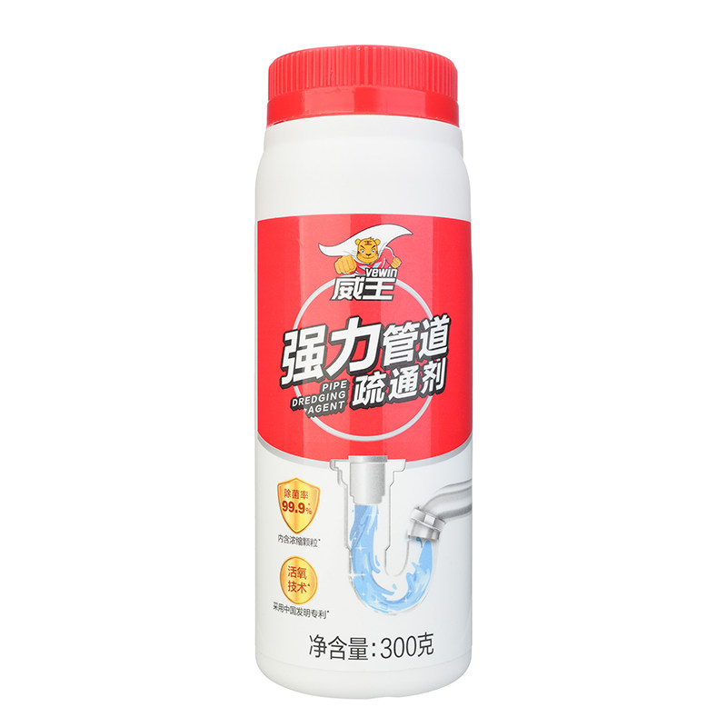 管道疏通剂强力溶解水道马桶厕所