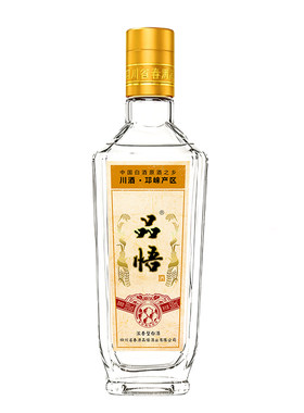 三轮底浓香型白酒纯粮食酒35度
