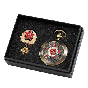 礼盒苏联怀表男款复古机械生日礼物送男生兄弟送战友纪念品中国风