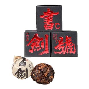 书剑2024年书剑号逍遥丹五陈香老料7克普洱茶熟茶龙珠金奖茶叶