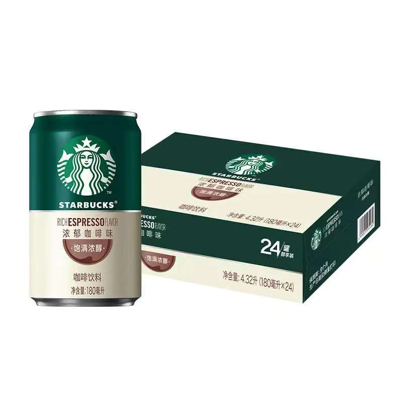 星巴克经典浓郁咖啡小罐装广州