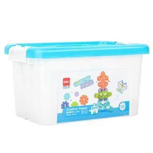 得力雪花片儿童大号积木拼插智力开发大码积木拼装3-7岁益智玩具