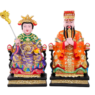 玉帝王母神像王母娘娘玉皇大帝树脂佛像摆件12寸16寸19寸
