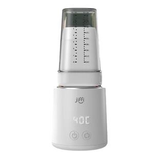 jiffi便携式温奶器奶无线水奶加热器婴儿外出暖奶器快速恒温母乳