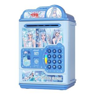 叶罗丽新款存钱罐儿童储钱罐可存可取只进不出储蓄密码箱女孩礼物