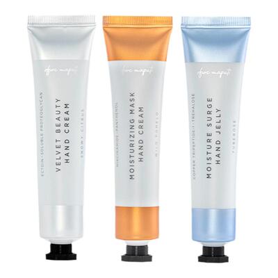 maputi玛朴缇护手霜急救修护滋润