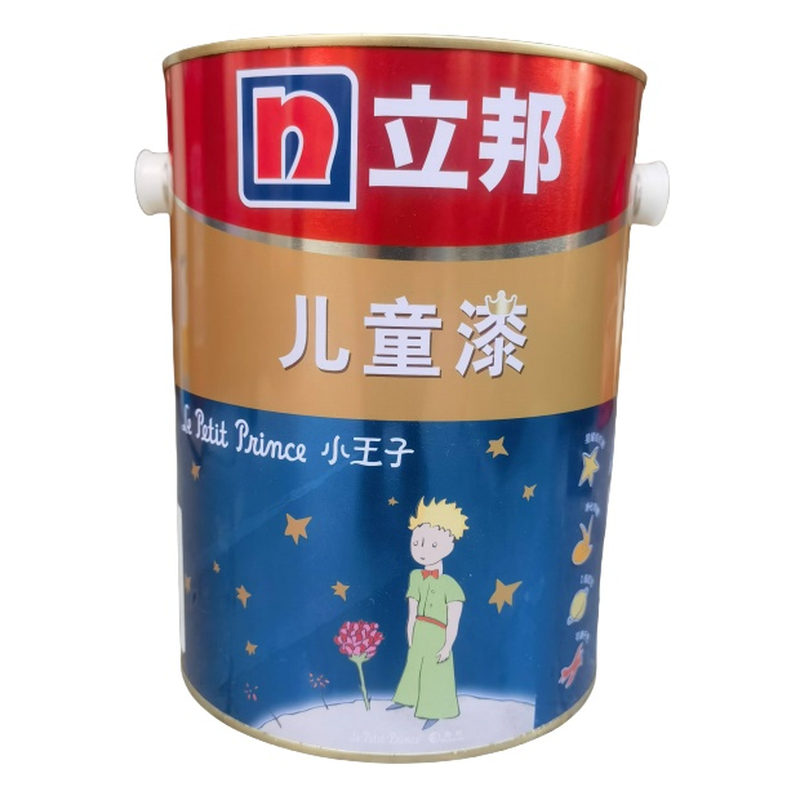 立邦哑光乳胶漆修补漆补墙漆环保