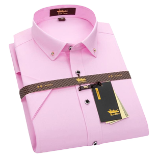 金盾男装短袖衬衫夏季商务休闲衬衣韩版修身寸衫半袖男打底寸衫