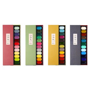 马利牌固体中国画颜料四季江南彩墨春夏秋冬12色矿物质大容量送礼盒套装专业高级水墨没骨工笔初学官方旗舰店