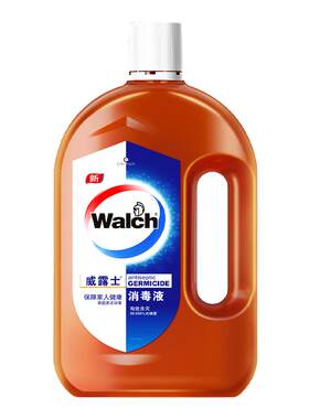 威露士消毒液水除菌杀菌99.99%公用洗衣机宿舍公共衣物服官方正品