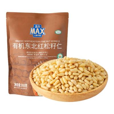 盒马MAX 有机东北红松籽仁308g东北长白山红松子休闲零食坚果炒货