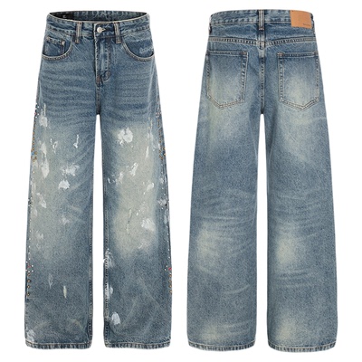 布老哥Blog显高微喇长裤子K802