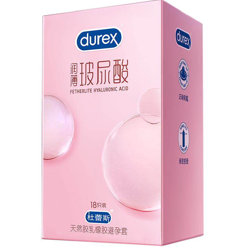 ����˹ �����ᳬ��ˮ��ȫ�� �־ñ�ʪ�� ������ �������� tt18ֻ