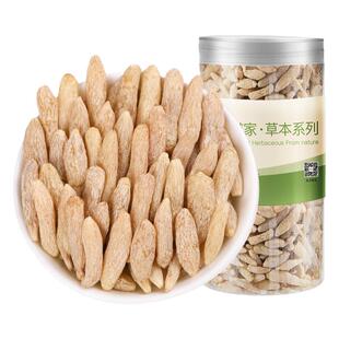 和道家 麦冬200克 干货正品 搭配北沙参玉竹片煲汤旗舰店