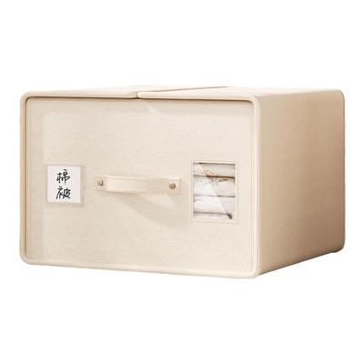 被子收纳箱家用衣服整理神器