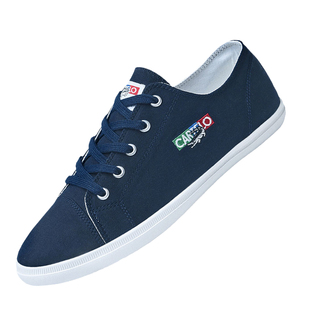 卡帝乐鳄鱼男鞋2025新款帆布鞋男潮流懒人一脚蹬透气北京布鞋白鞋