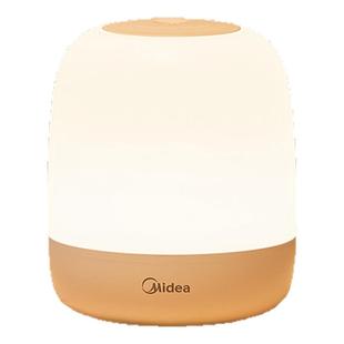 美的床头小夜灯卧室睡眠婴儿喂奶夜间护眼充电式台灯高级感长续航