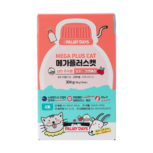 韩国帕美德全价猫主食餐包加羊奶猫罐头主食罐小鸟胃猫条小猫零食