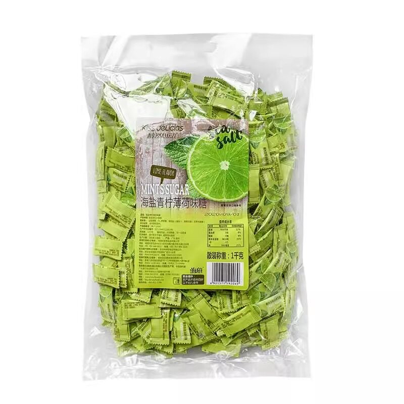 火锅店同款薄荷糖无糖糖果