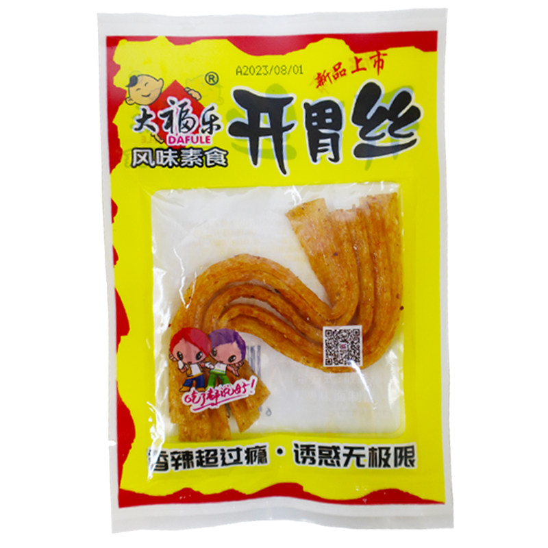 儿时开胃丝经典怀旧麻辣小吃