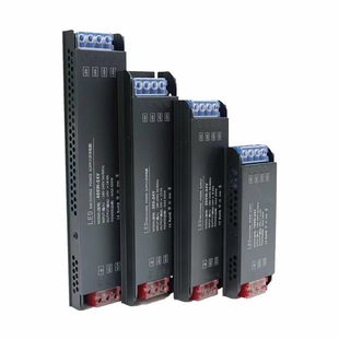 led线形灯变压器超薄灯带开关静音正品黑金刚电源低压控制12v24v