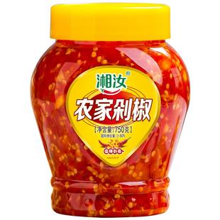 湘汝农家剁椒蒜蓉辣椒酱湖南自制超辣剁椒鱼头辣椒下饭菜拌面炒菜