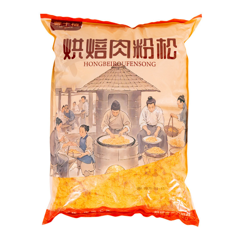 斯特烘焙金丝手抓饼肉松小贝