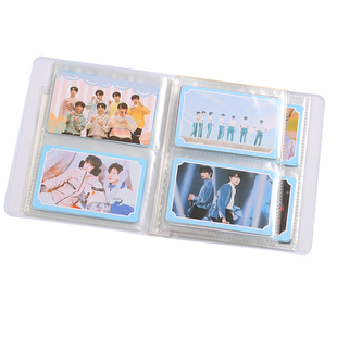 3寸拍立得相册本火车票卡册明信片小卡片收纳册ins爱豆追星纪念册