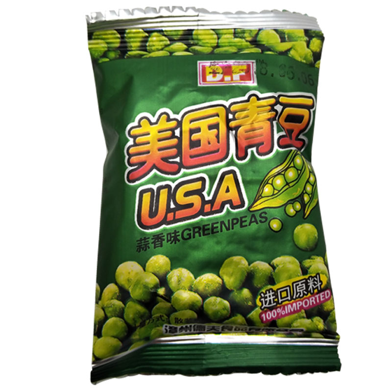 美国青豆豌豆500g多口味散称独立小包装休闲炒货油炸类零食品蒜香