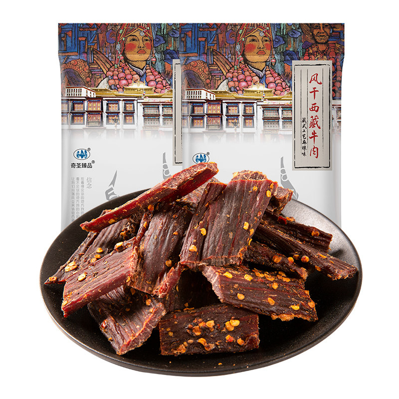 奇圣风干牛肉干，买1袋送1袋