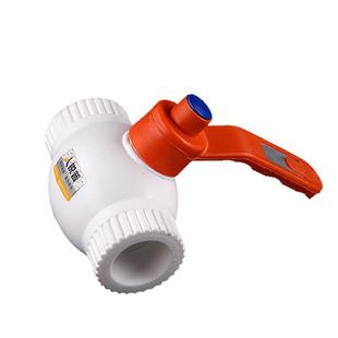 锐普ppr精品钢芯球阀4分20 6分25 PPR水管配件接头阀门热熔管配件